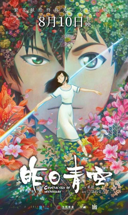 阿奎那神学学院毕业证办理