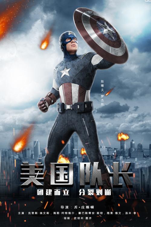办英语4级假证