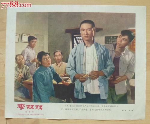 セイクリッドハートウィメンズ大学学生卡